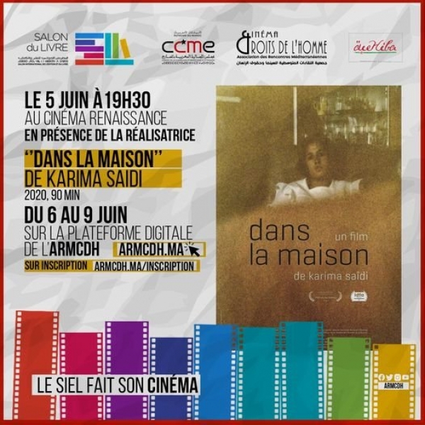 LE SIEL FAIT SON CINÉMA 
