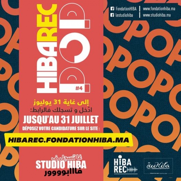 HIBA_REC POP #4