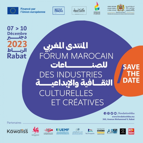 Forum Marocain des Industries Culturelles et Créatives​