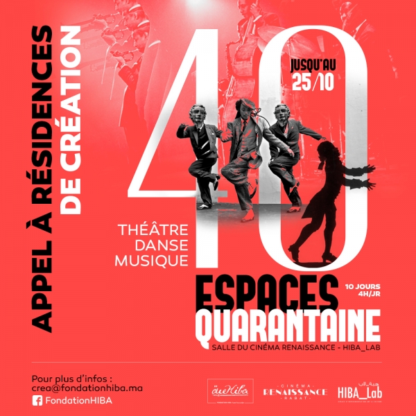 Appel à Résidences    