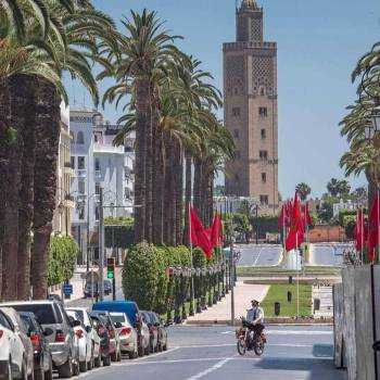 Lancement de la première édition du Forum Marocain des Industries Culturelles et Créatives