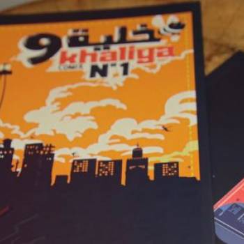 La résidence artistique BD Khaliya, une belle opportunité d’échanges pour les bédéistes marocains d’ici et d’ailleurs